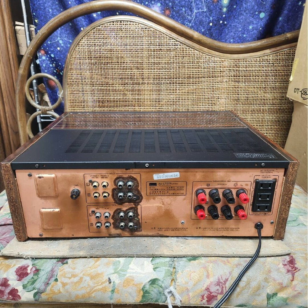 Used Sansui AU-D 707 F Extra Integrated Amplifier Completely