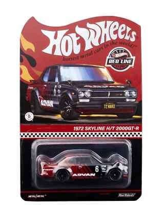 Hot Wheels 2024 RLC 1972 NISSAN Skyline H/T 2000GT-R (ADVAN) | eBay