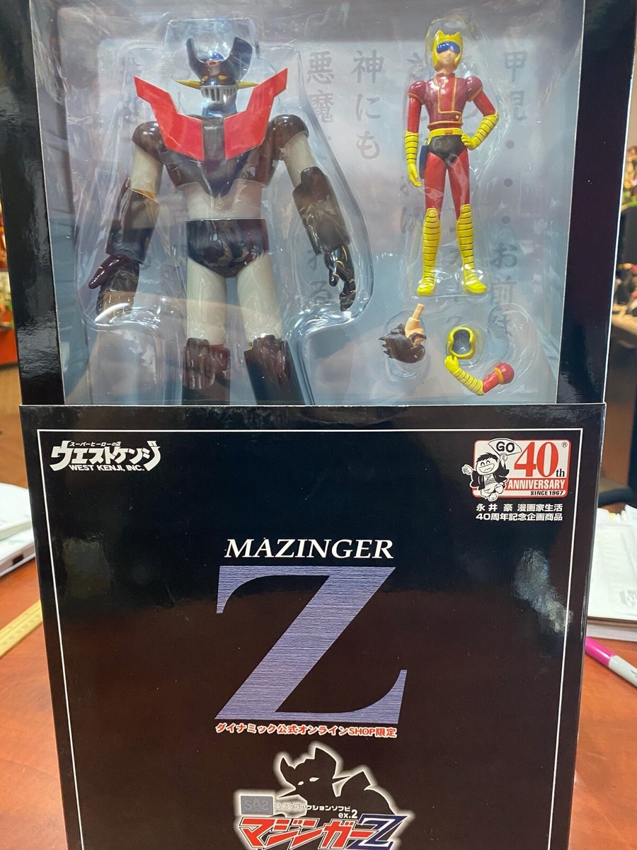 袋未開封 Revell MESSA-SCHNITZELメッサーシュニッツェル 袋未開封
