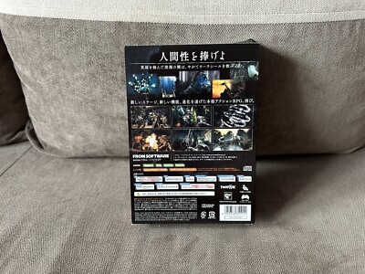 ダークソウル アビスエディション Windows 限定版ボックスセット