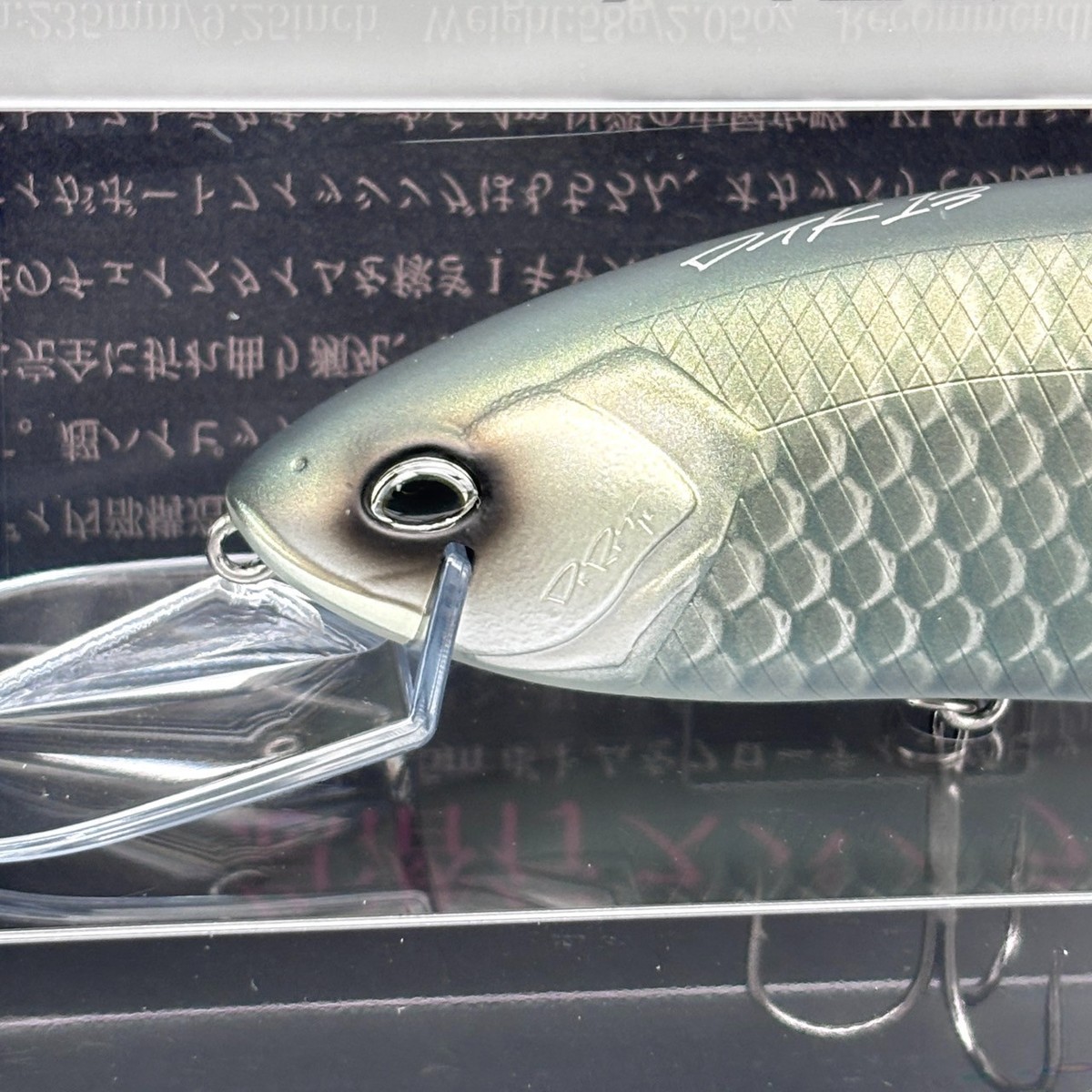 DRT タイニークラッシュ DTK13 TINY KLASH DTK13 DRT BASSver.2