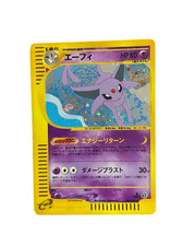 Espeon 046/092 The Town on No Map for sale | eBay
