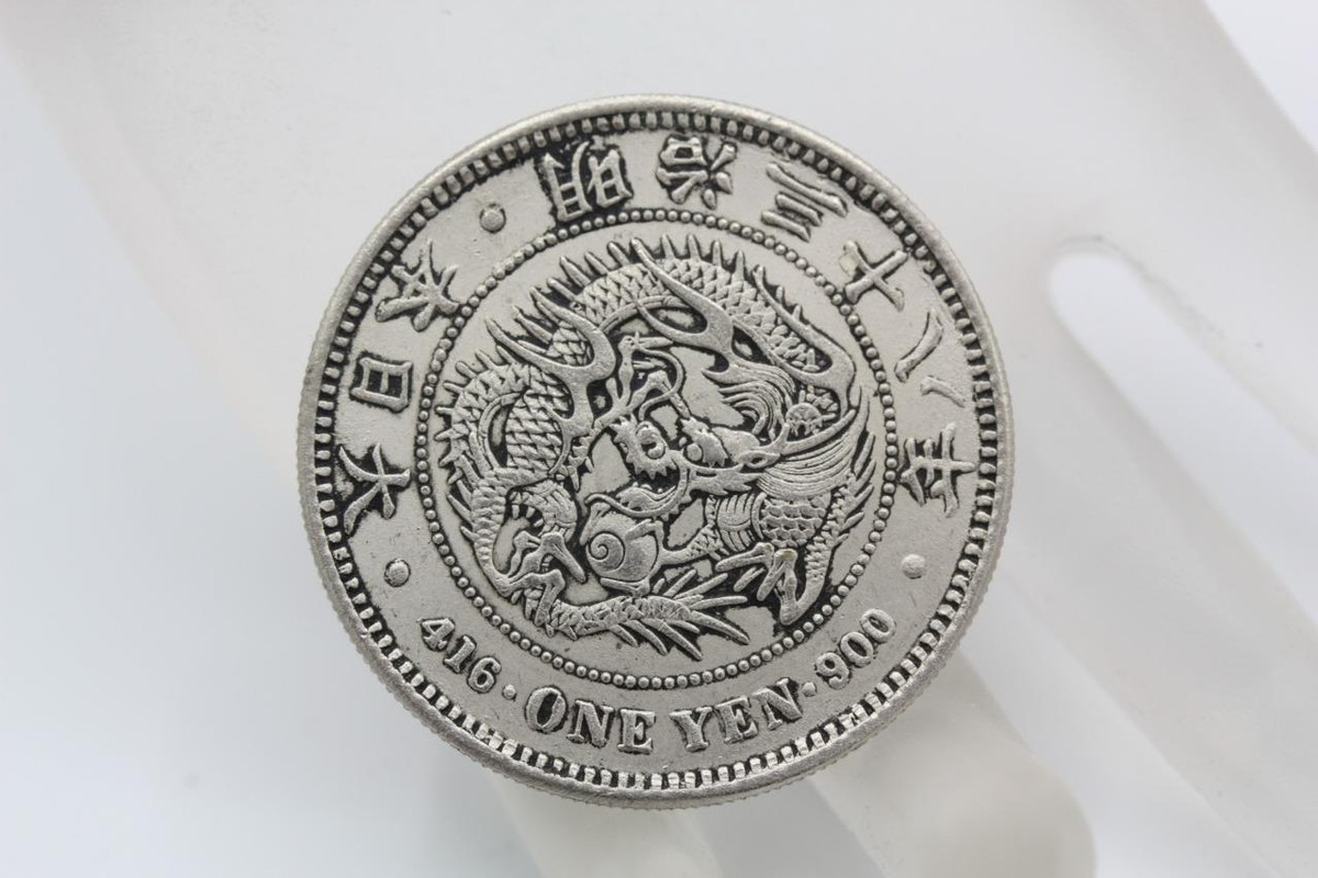 JAPAN SILVER TRADE DOLLAR One Yen 416 MEJI Imperial Dragon .900