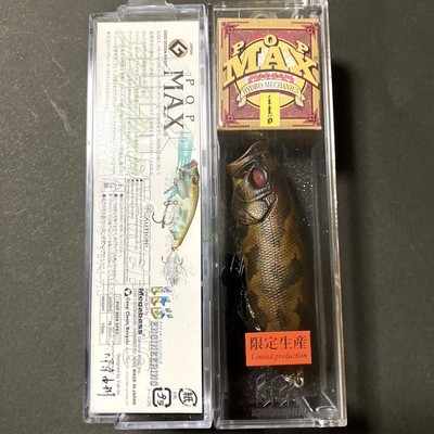 メガバスPOP MAX (SP-C) KURO NISHIKI 1個 Megabass Pop Max Sp-C Kuro