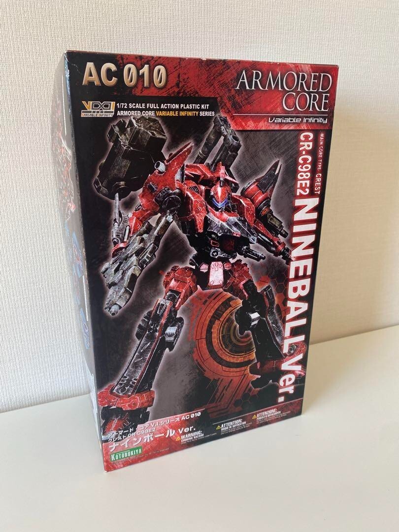 KOTOBUKIYA Armored Core Crest CR-C98E2 Nine Ball Ver. | eBay