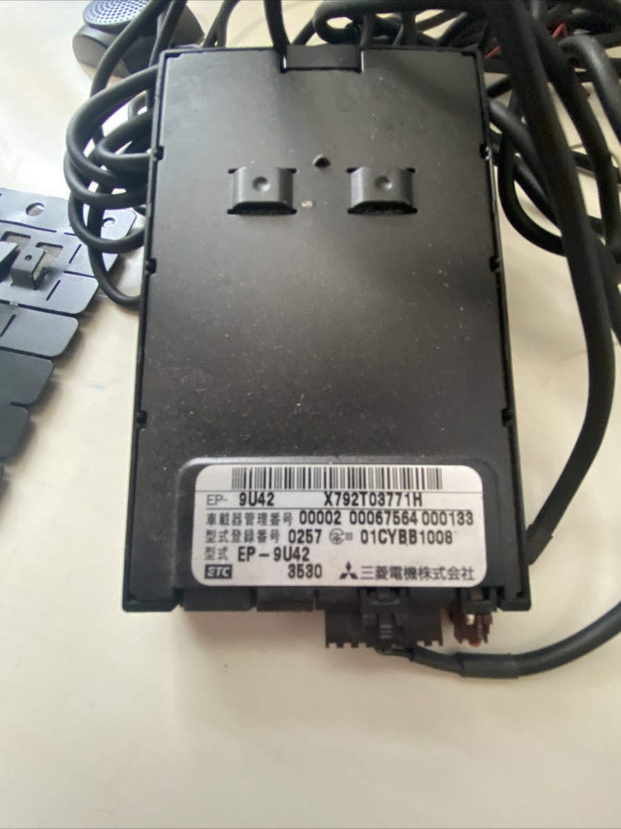 MITSUBISHI 三菱ETC DSRC EP-9UD13NBMC(20) Electronic Toll