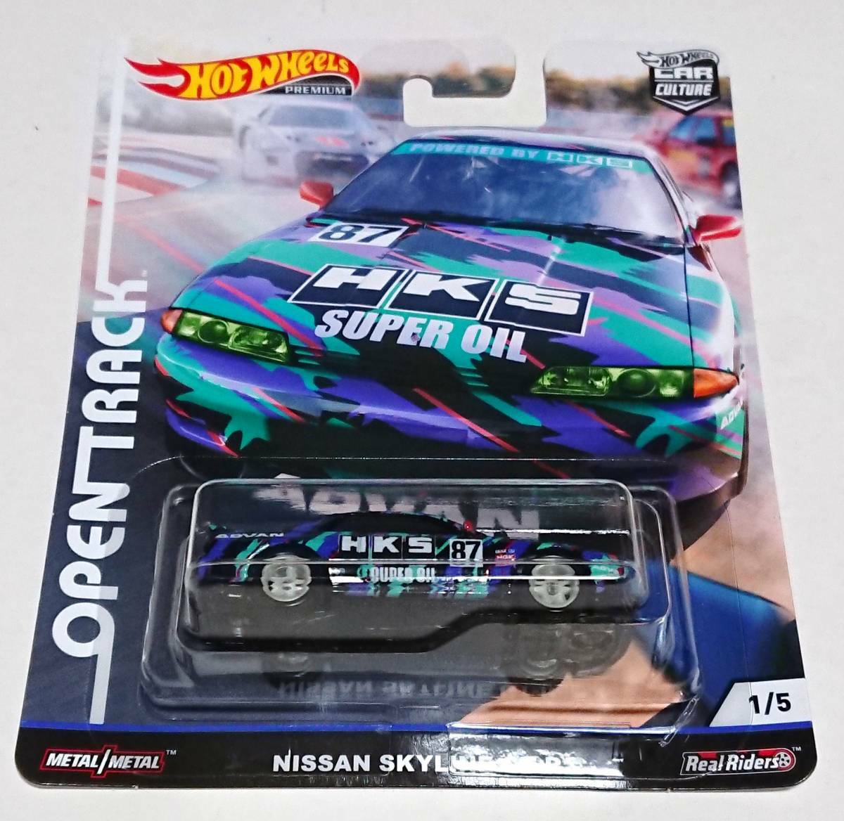 Hot Wheels Nissan Skyline GT-R R32 HKS No.87 Open Track Minicar