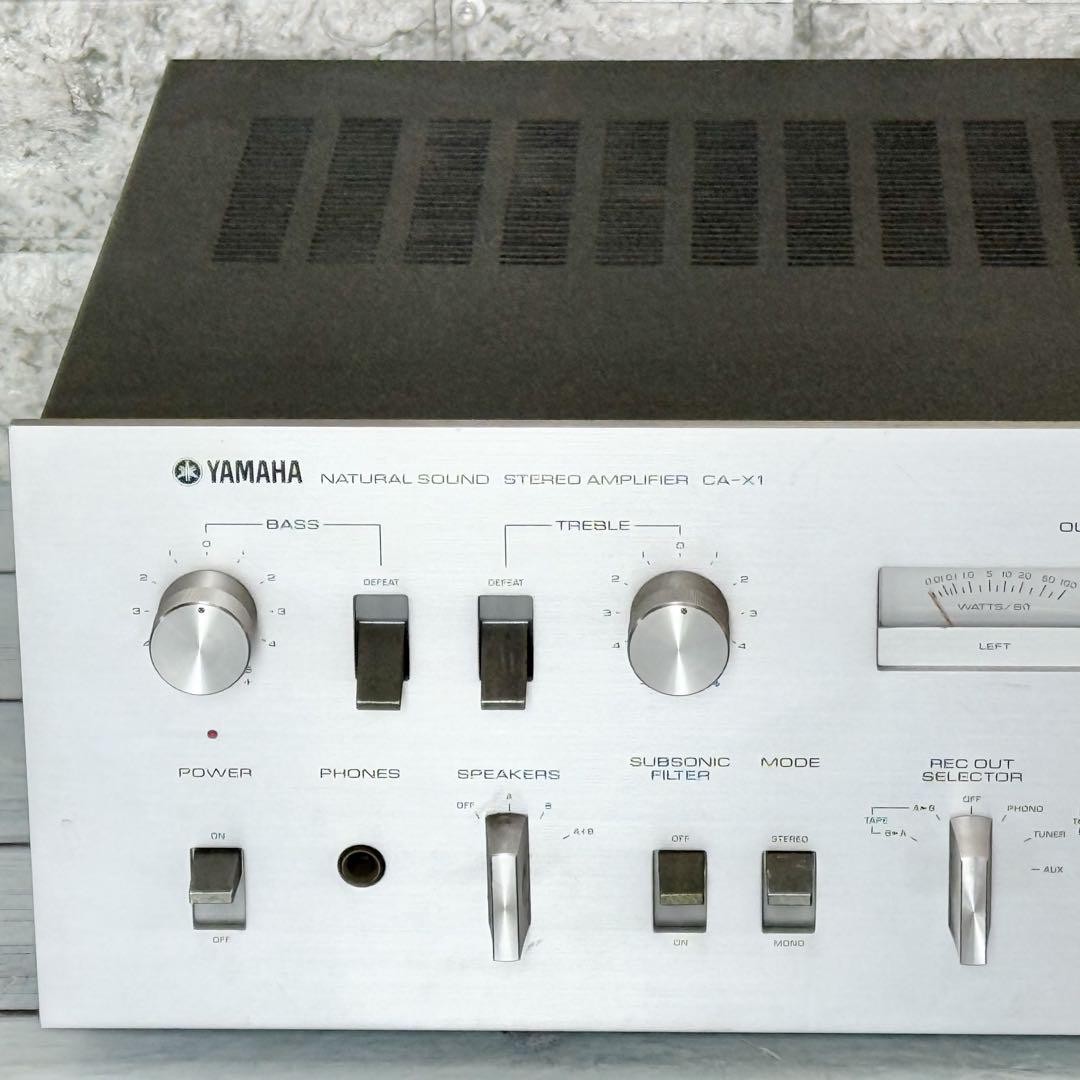 YAMAHA CA-X1 Natural Sound Stereo Amplifier Analog AC100V Silver