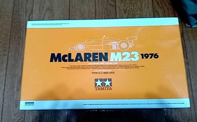 TAMIYA 1/20 McLaren M23 1976 James Hunt with Etching Parts