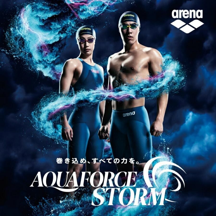 ARENA Swim Suit Men Aqua Force Storm MF ARN4003M Swimwear Swimwear