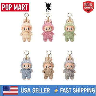 USA*AUTHENTIC POP MART LABUBU Exciting Macaron - Confirmed Figures
