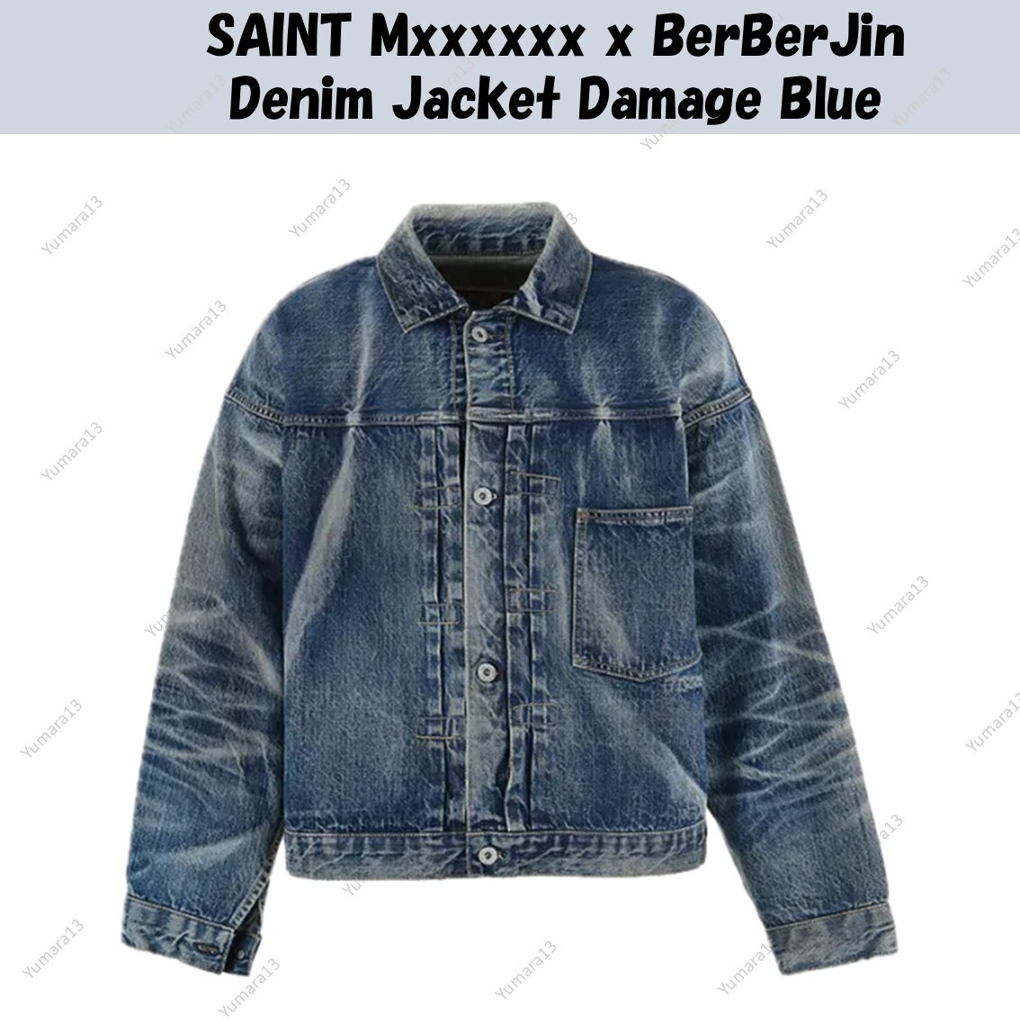 SAINT Mxxxxxx x BerBerJin Denim Jacket Damage Blue | eBay