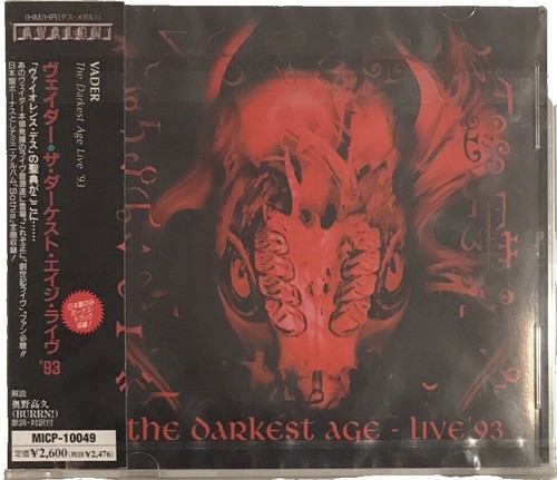PARASITE DOLLS Original Sound Tracks OST CD JAPAN Kazushi Miyakoda