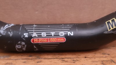 パーツ EASTON MONKEY Lite CNT Hi-rise 711mm パーツ EASTON MONKEY