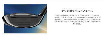 TaylorMade Qi10 Tour Fairway Wood 3W S Flex Diamana WB 63 Graphite