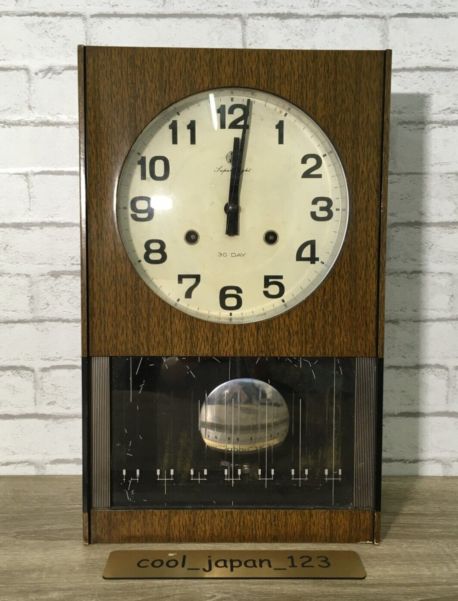 Vintage Mid-Century Aichi Tokei Wood 30-Day Wall Clock MCM JAPAN