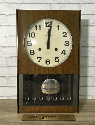 Vintage Mid-Century Aichi Tokei Wood 30-Day Wall Clock MCM JAPAN