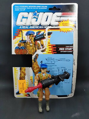 1991 Hasbro GI Joe Red Star 3.75