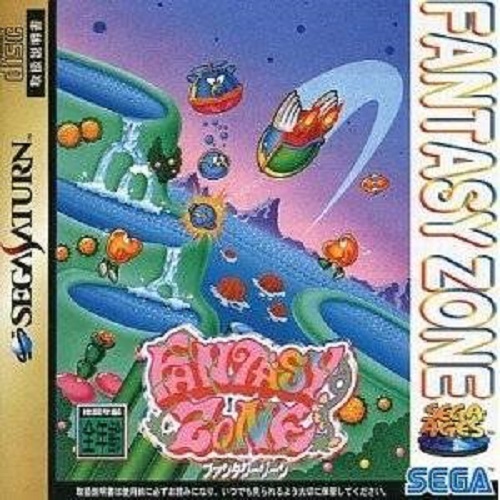 その他 Unused SEGA FantasyZone Arcade Game Card その他 Unused SEGA