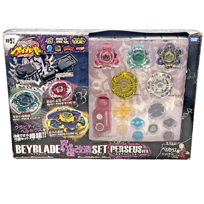 Takara Tomy BB-97 Ultimate Beyblade Reshuffle Set Perseus Ver. | eBay