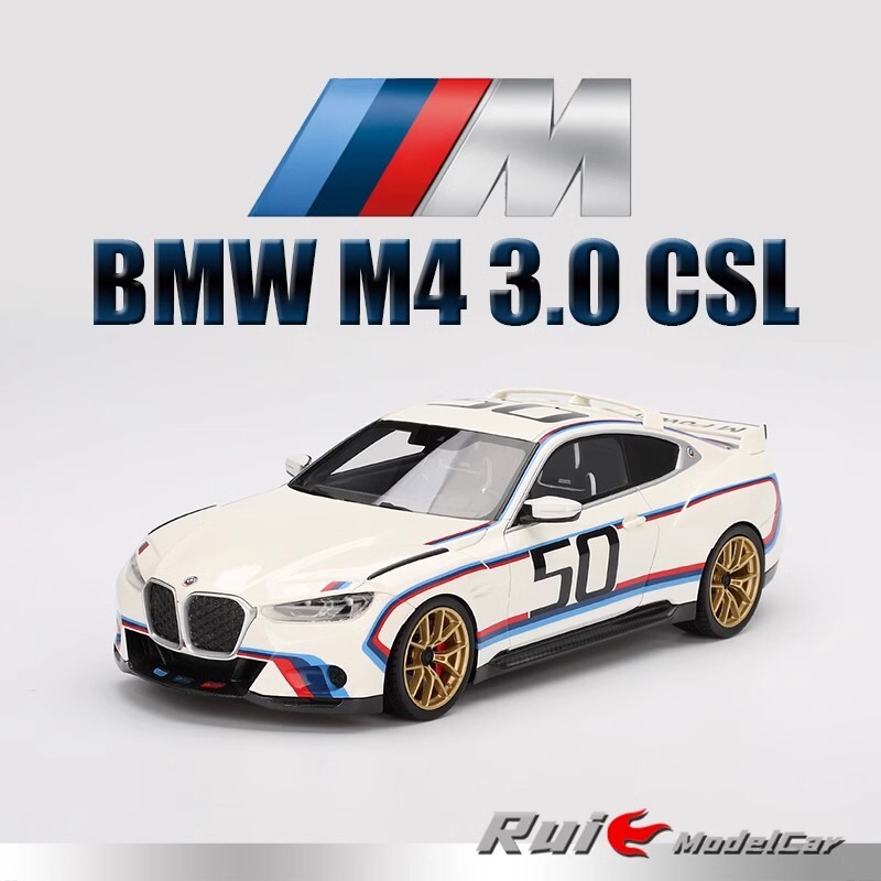 Topspeed 1:18 BMW M4 3.0 CSL Simulation Resin Car Model On sale in