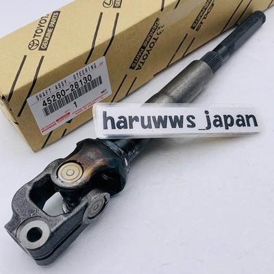 トヨタ 70ヴォクシー インターミディエイトシャフト 45260-28140