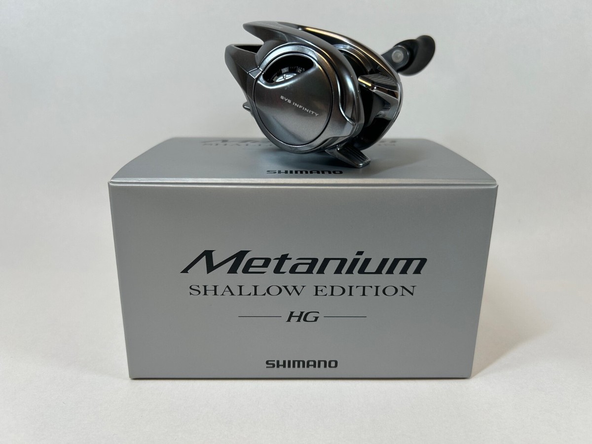 SHIMANO nium SHALLOW EDITION HG 【公式通販】
