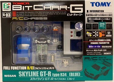 TOMY TOMICA BIT CHAR-G G-03 NISSAN SKYLINE GT-R TYPE R34 BLUE R/C