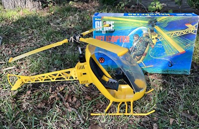 G.I. Joe ☆ ヘリコプターセット 限定ランチボックス付き G.I. Joe