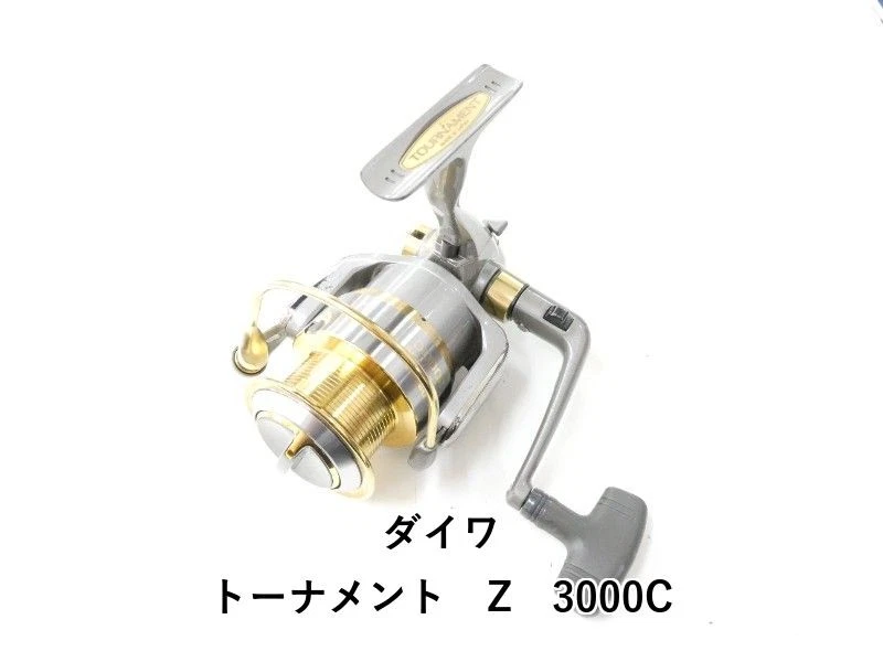 リール DAIWA TOURNAMENT FORCE ABS DAIWA Surf Casting Reels