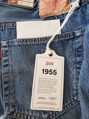 LEVI'S 1955 LVC 501 xx Vintage Clothing JAPANESE Red Selvedge