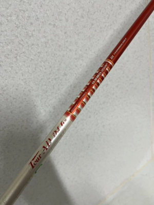 GRAPHITE DESIGN Tour AD DJ-6 (S) Driver Shaft 43.75 inch | eBay