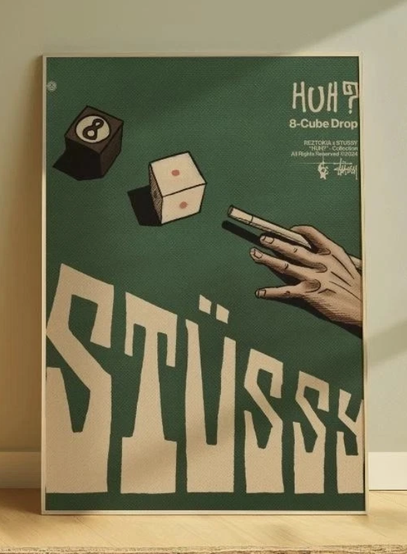 8 Ball Stussy Poster – Vintage Streetwear Snooker Art for Room