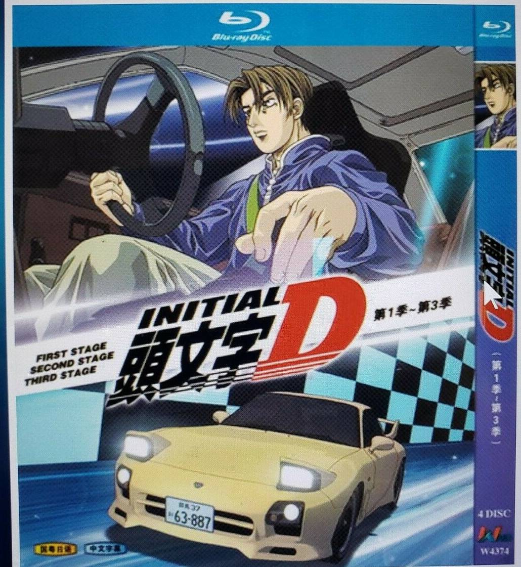 アニメ『頭文字D INITIAL D イニシャル・ディー』TV (season 1-6+OVA