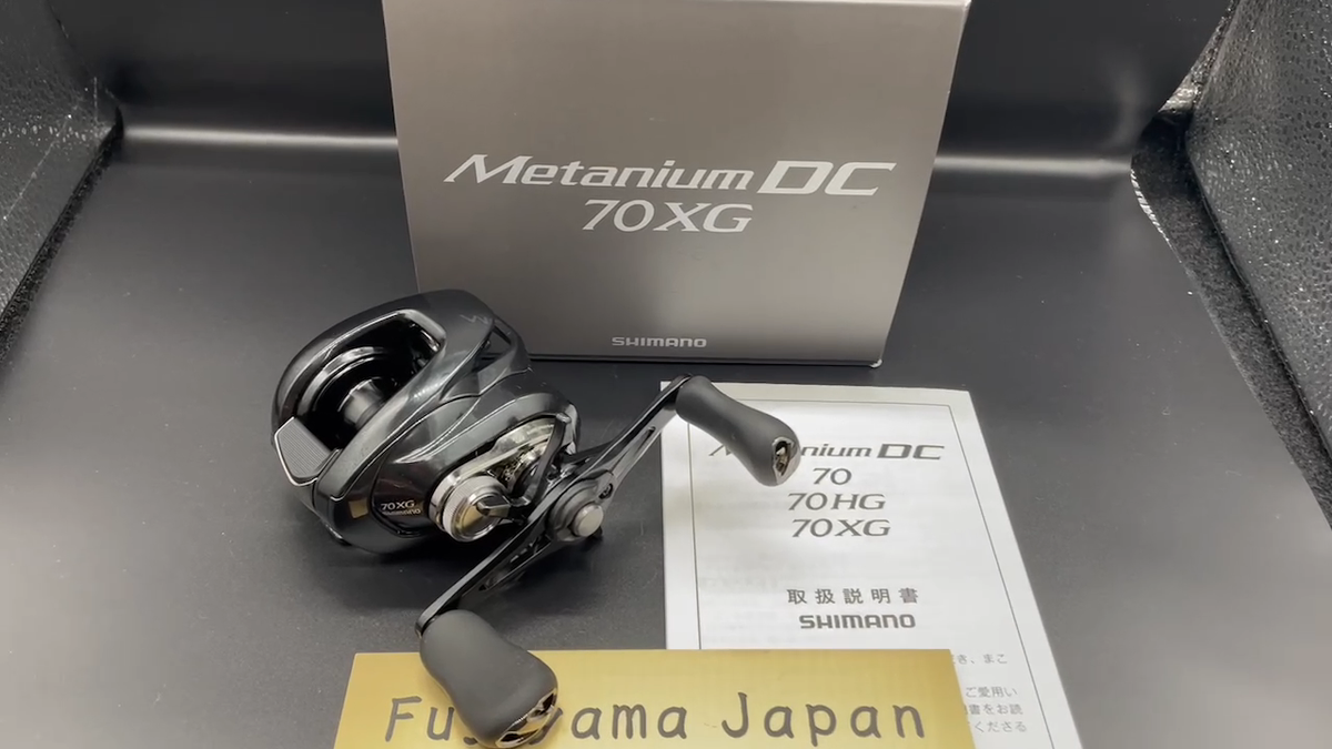 SHIMANO nium DC 70HG ベイトリール SHIMANO nium DC 70HG リール 24