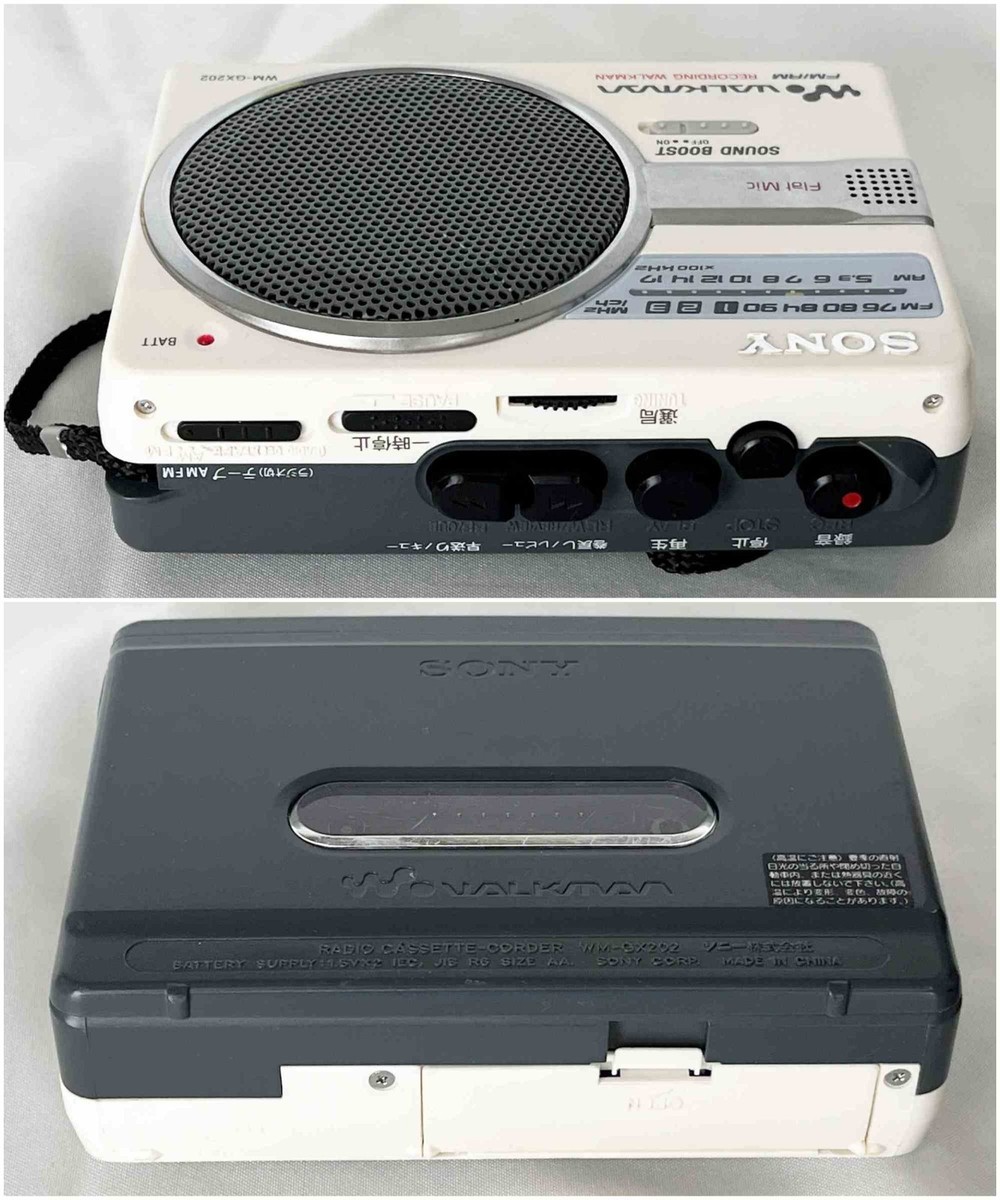 SONY WM-GX202 2003 Radio Recording Walkman Cassette Player From