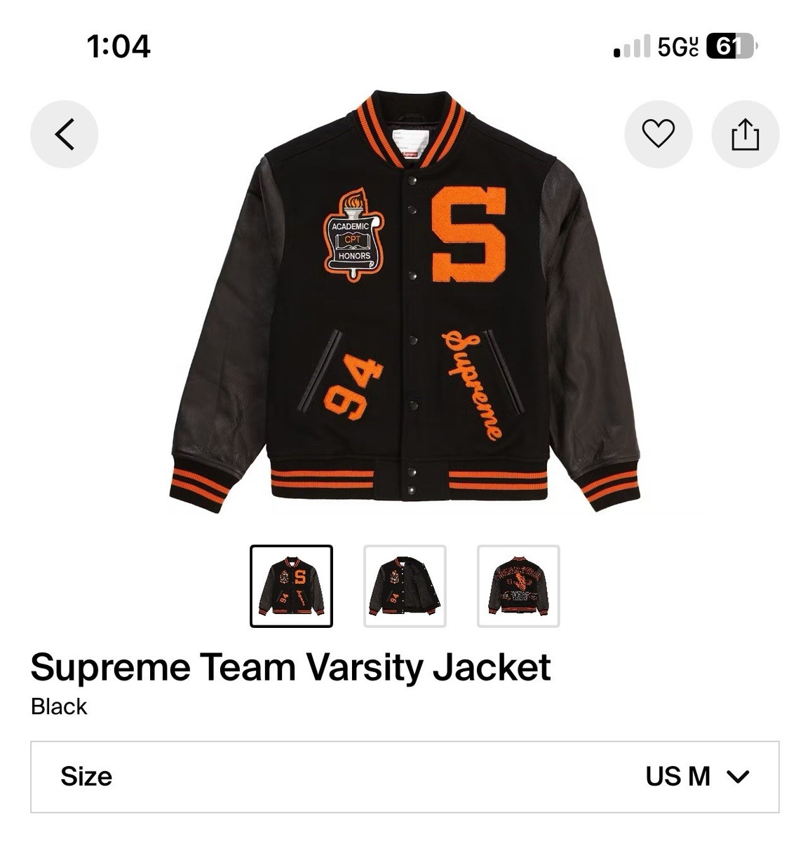 Supreme Team varsity Jacket | eBay