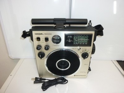 Panasonic National Cougar 115 RF-1150 FM/AM Radio 5-Band Receiver