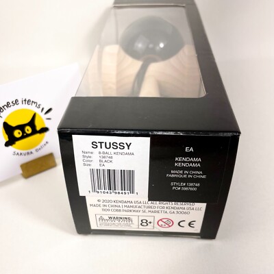STUSSY 8-BALL KENDAMA Black 8 Ball LTD Rare NEW | eBay