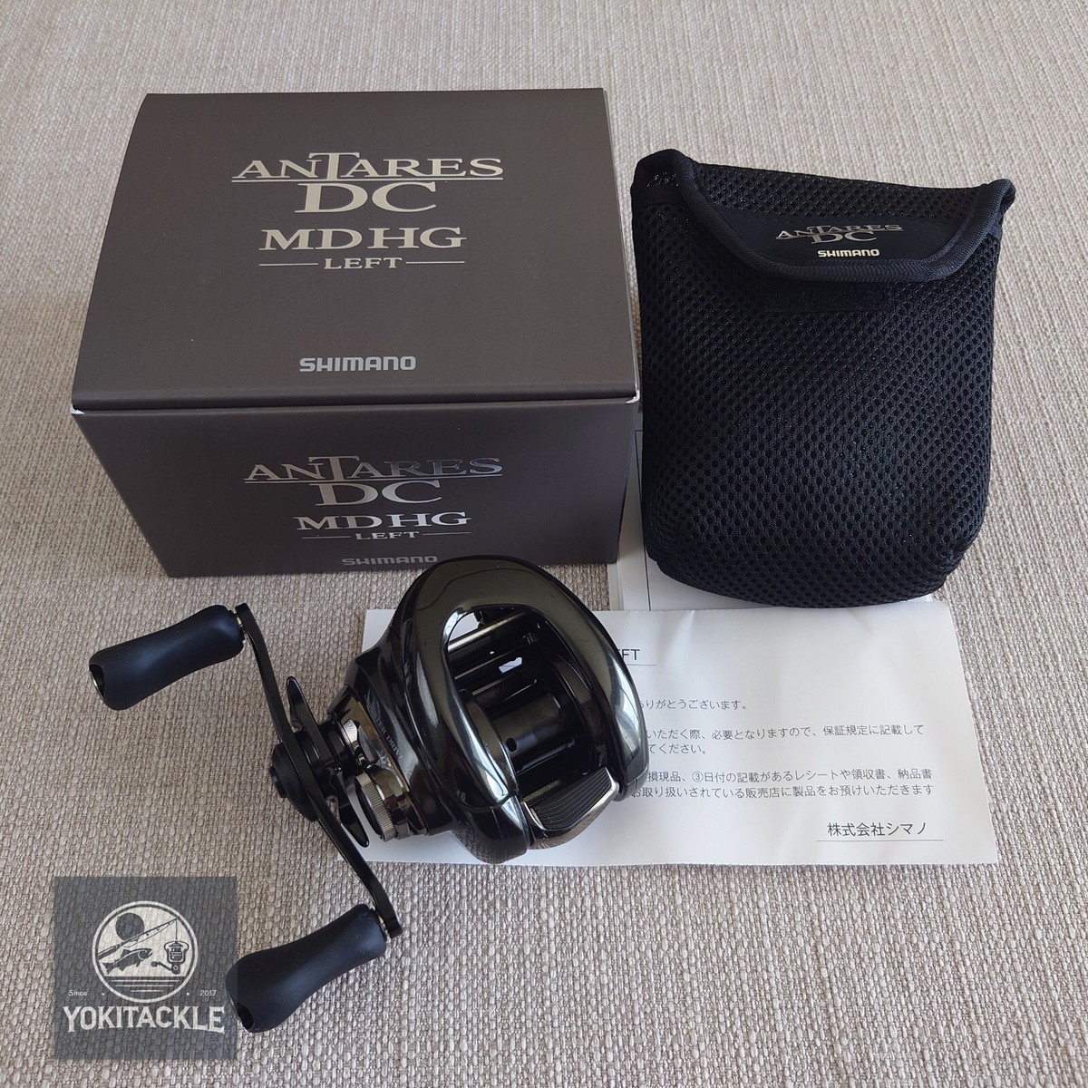 Shimano 2023 ANTARES DC MD HG LEFT 7.4:1 Baitcasting Reel-Watch