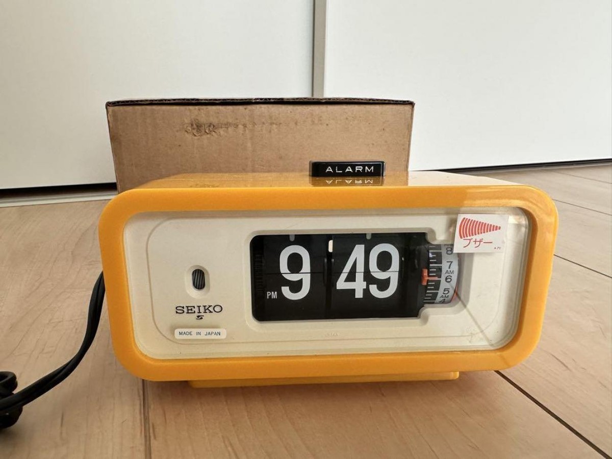 Seiko DP666T Digital Flip Clock with Buzz Alarm Yellow Body Color