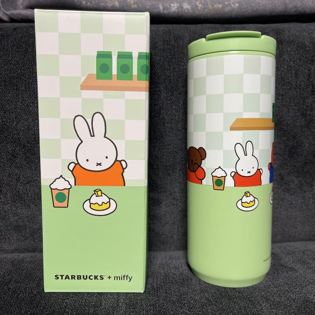 Indonesia Miffy Starbucks Stainless Steel Tumbler Bottle 16oz