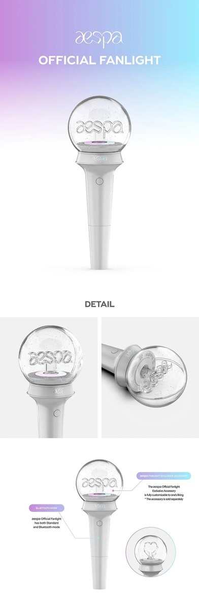Aespa Official Fanlight | eBay