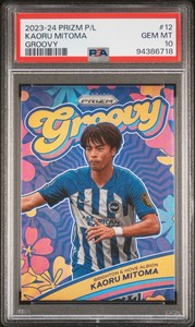 KAORU MITOMA 限定カード 04/10 KAORU MITOMA 限定カード 04/10 Kaoru