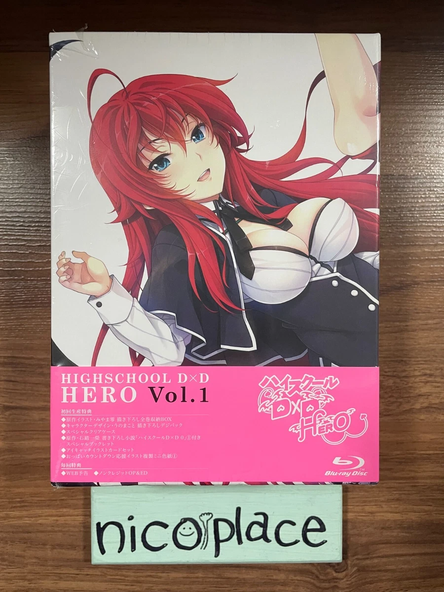 Blu-ray ハイスクールD×D NEW ショップ 初回限定版 全6巻セット BOX付