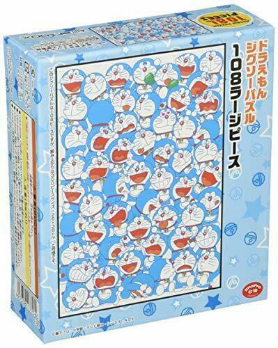TAKASHI MURAKAMI FOR THE DORAEMON EXHIBITION PUZZLE 1000PCS 73.5CM
