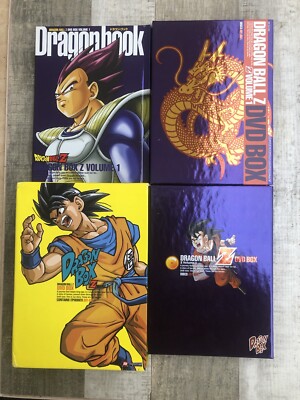 ドラゴンボールZ DVD BOX DRAGON BOX Z編 VOL.1 Amazon.com: Dragon