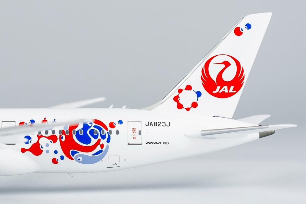 JAL 787-8 日本航空 EXPO 2025 JA823J ph 1:400 Japan Airlines (JAL
