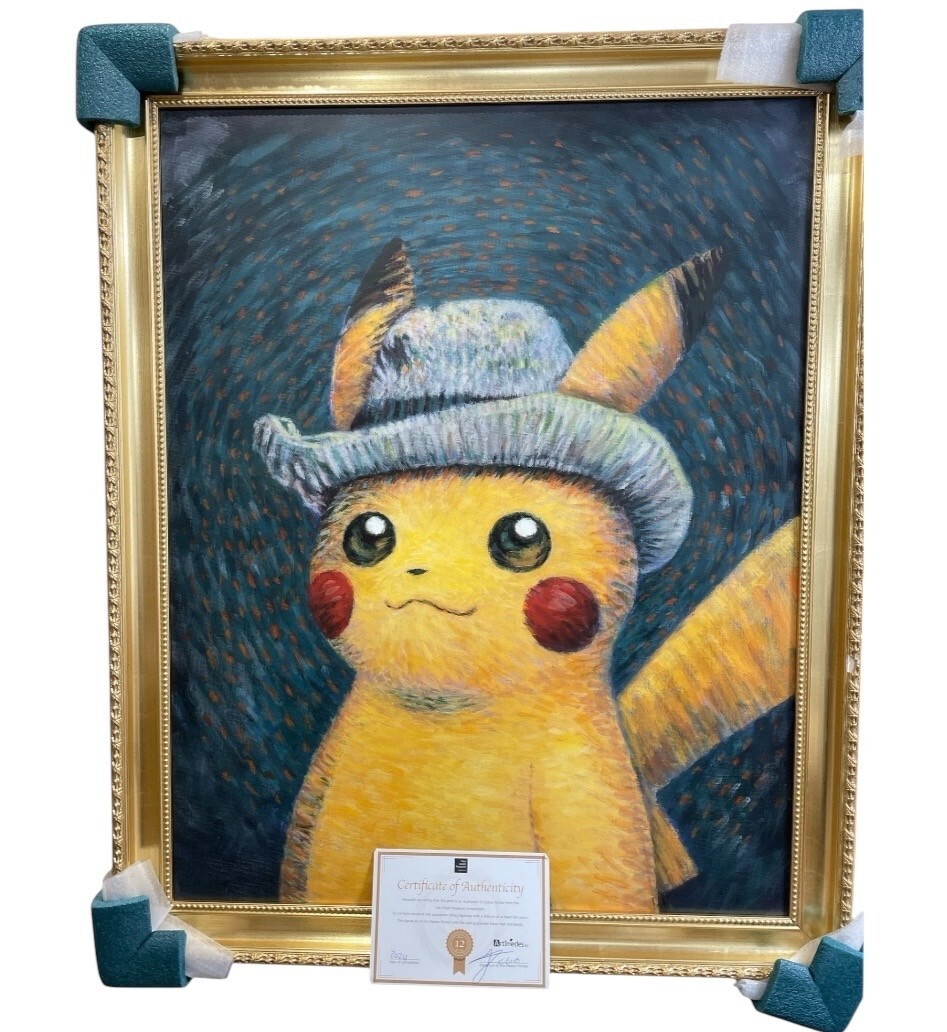 S 30 × 40 ゴッホ カビゴン & ゴンベ ジクレー 証明書 ゴッホ美術館