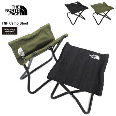 THE NORTH FACE TNF Camp Stool NN32317 NT black chair | eBay